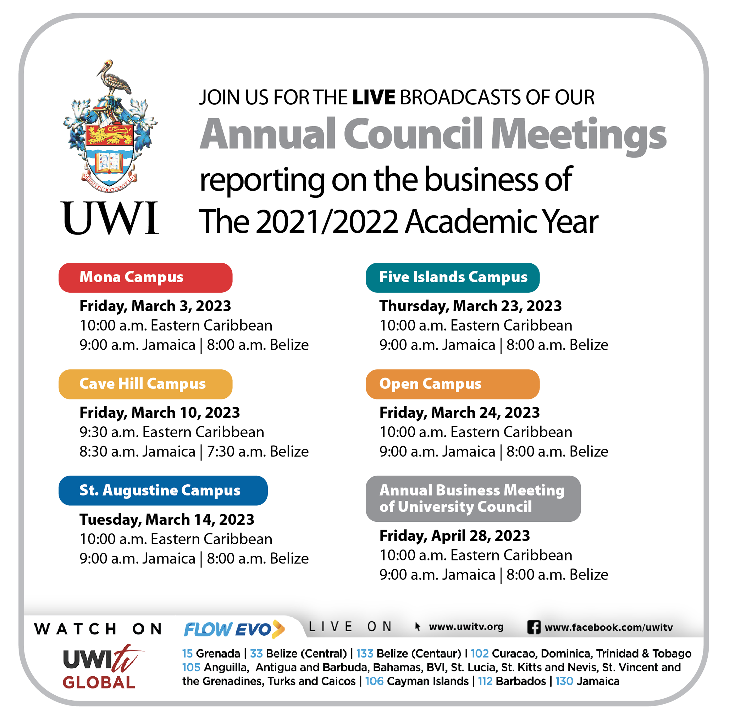 uwi-event feature