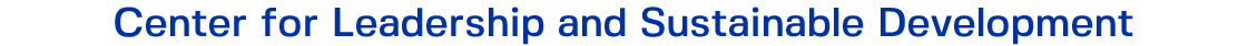 SUNY UWI Center logo